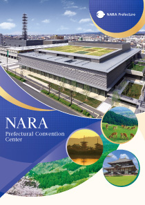 Nara Prefectural Convention Center –Facility Guide Pamphlet-