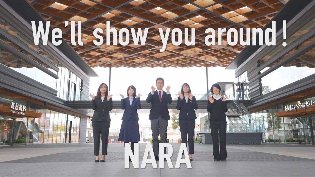 Japan Virtual Visit【Nara編】（ショートバージョン）
