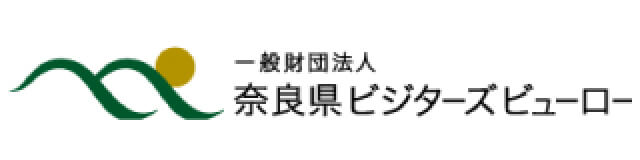 一般財団法人奈良県ビジターズビューロー