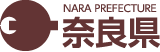 奈良県