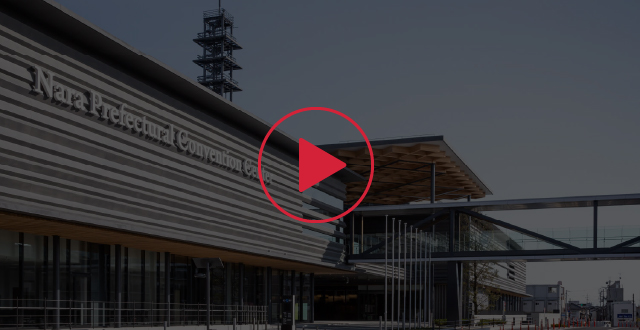 奈良県コンベンションセンターＷＡＬＫ